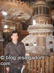 image img_5646-112x150-jpg